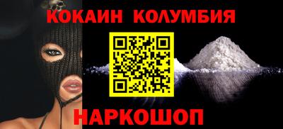 мдпв Долгопрудный