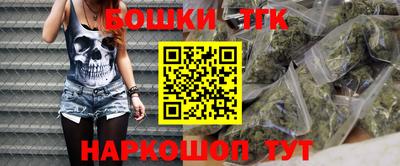 spice Краснодар