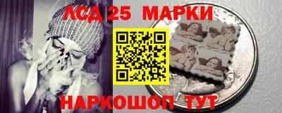 герыч Краснокаменск