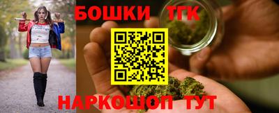 spice Краснодар