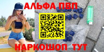 мдпв Краснознаменск