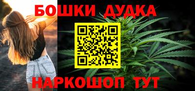 мдпв Краснознаменск