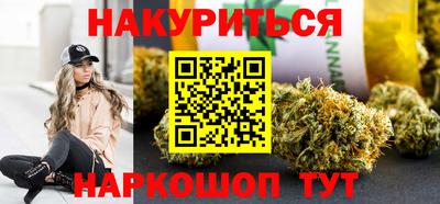 герыч Краснокаменск