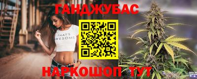 мдпв Краснознаменск