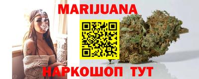 spice Краснодар