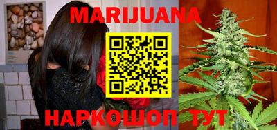 spice Краснодар
