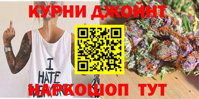 герыч Краснокаменск