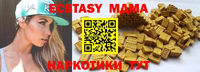 мдпв Краснознаменск