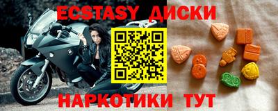 СК Дмитров