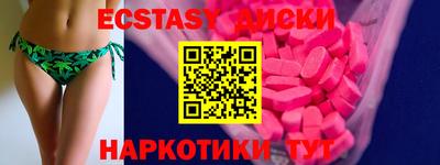 мдпв Краснознаменск
