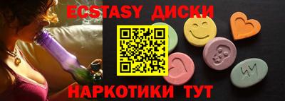 мдпв Краснознаменск