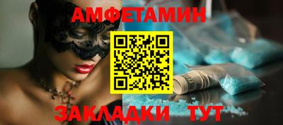 мдпв Краснознаменск