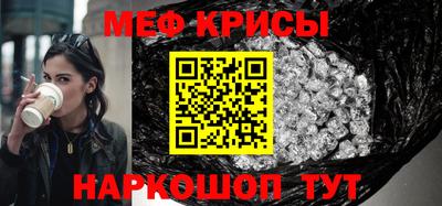 мдпв Краснознаменск