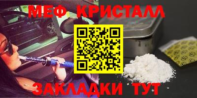 spice Краснодар