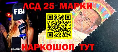 spice Краснодар
